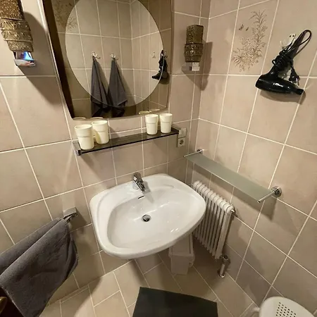 Haus Meinrad Апартаменты